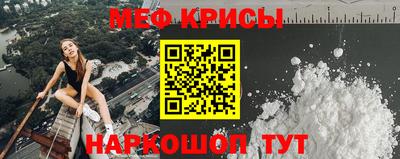 дживик Нарткала
