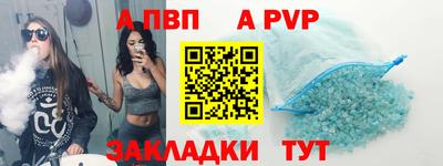 мет Нальчик