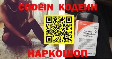 мет Нальчик