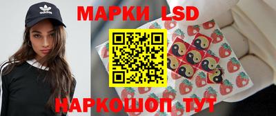 дживик Нарткала