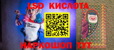 дживик Нарткала