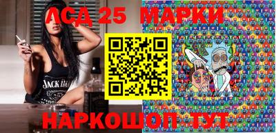 дживик Нарткала