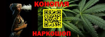 дживик Нарткала