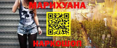 ешки Наро-Фоминск