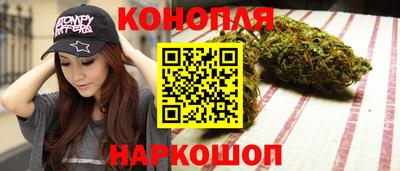 мет Нальчик