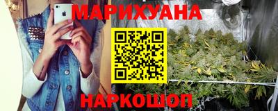 мет Нальчик