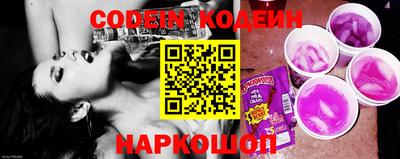 дживик Нарткала