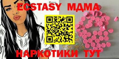дживик Нарткала