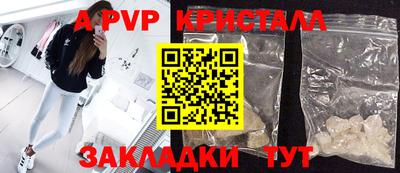 мет Нальчик