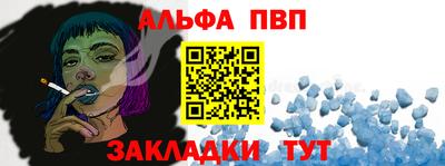 дживик Нарткала