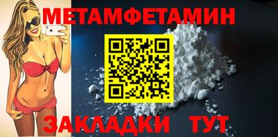 дживик Нарткала