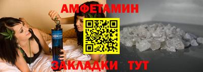 мет Нальчик