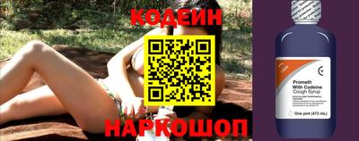ешки Наро-Фоминск