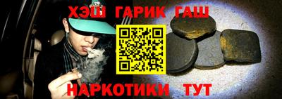 дживик Нарткала