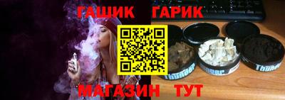 мет Нальчик