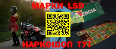 мет Нальчик