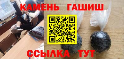 дживик Нарткала