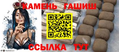 ешки Наро-Фоминск