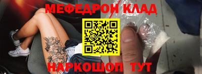 дживик Нарткала