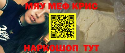 дживик Нарткала